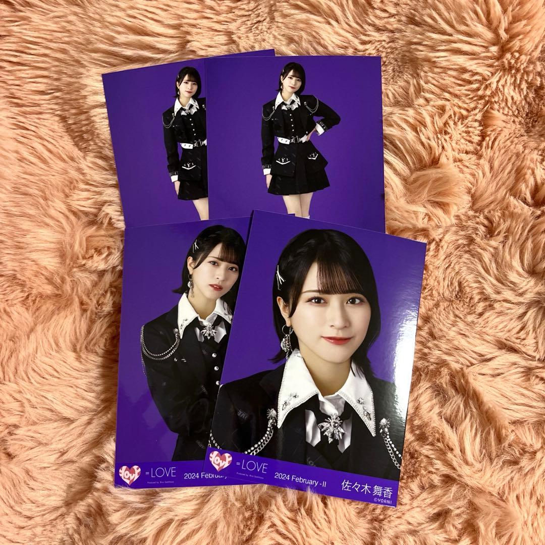 佐々木舞香セット - メルカリ