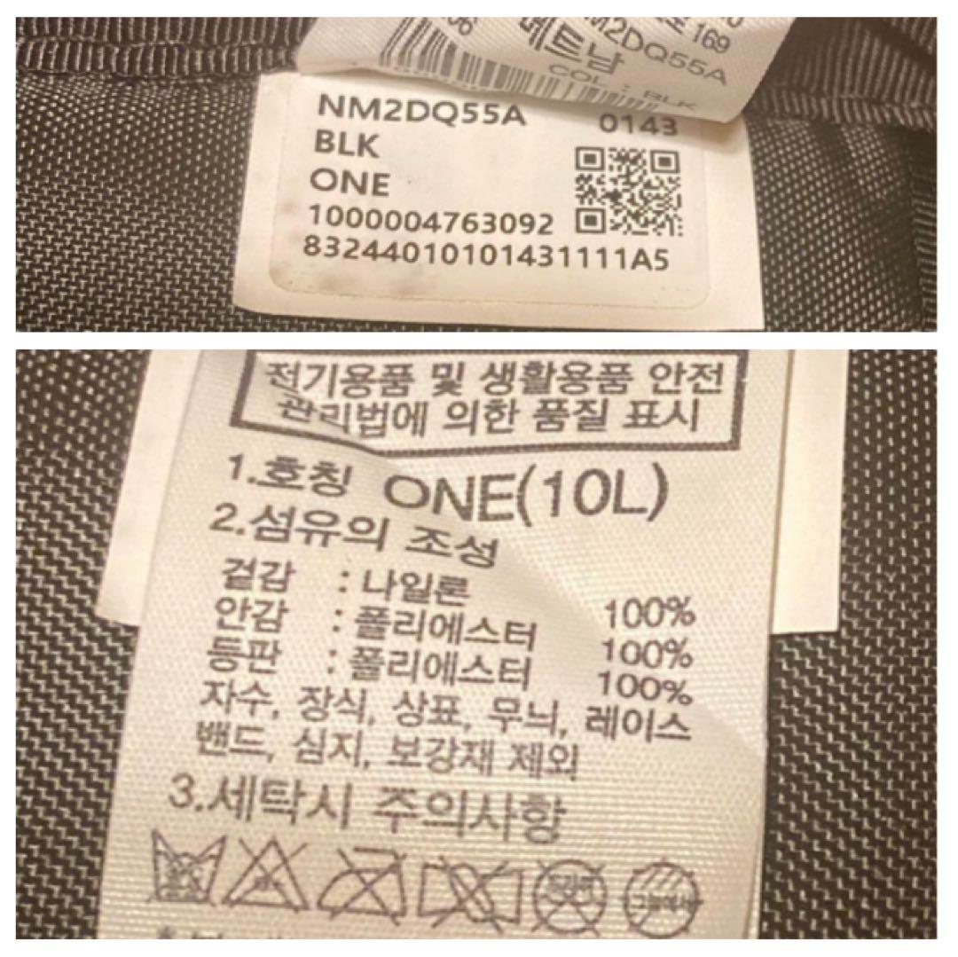 ノースフェイス　ボレアリス ミニバッグパック黒　THE NORTH FACE韓国