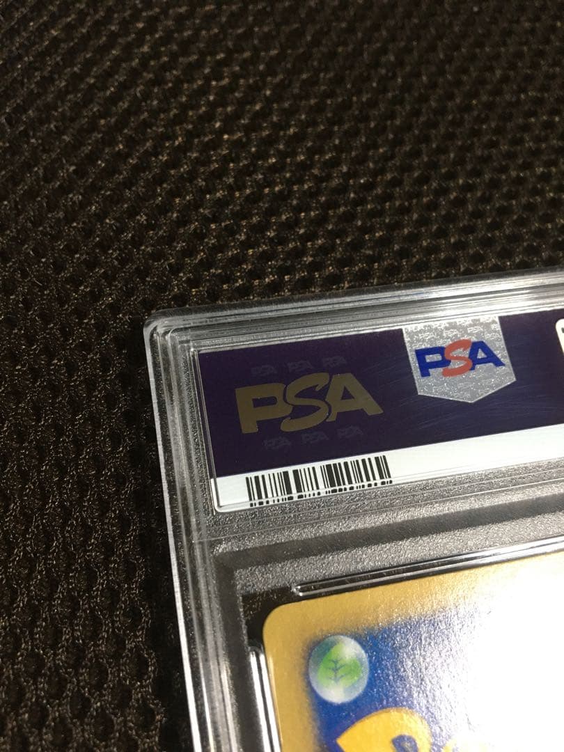 フォローで割引！ ポケモンカード PSA8 ルカリオEX XY3 SR 1st