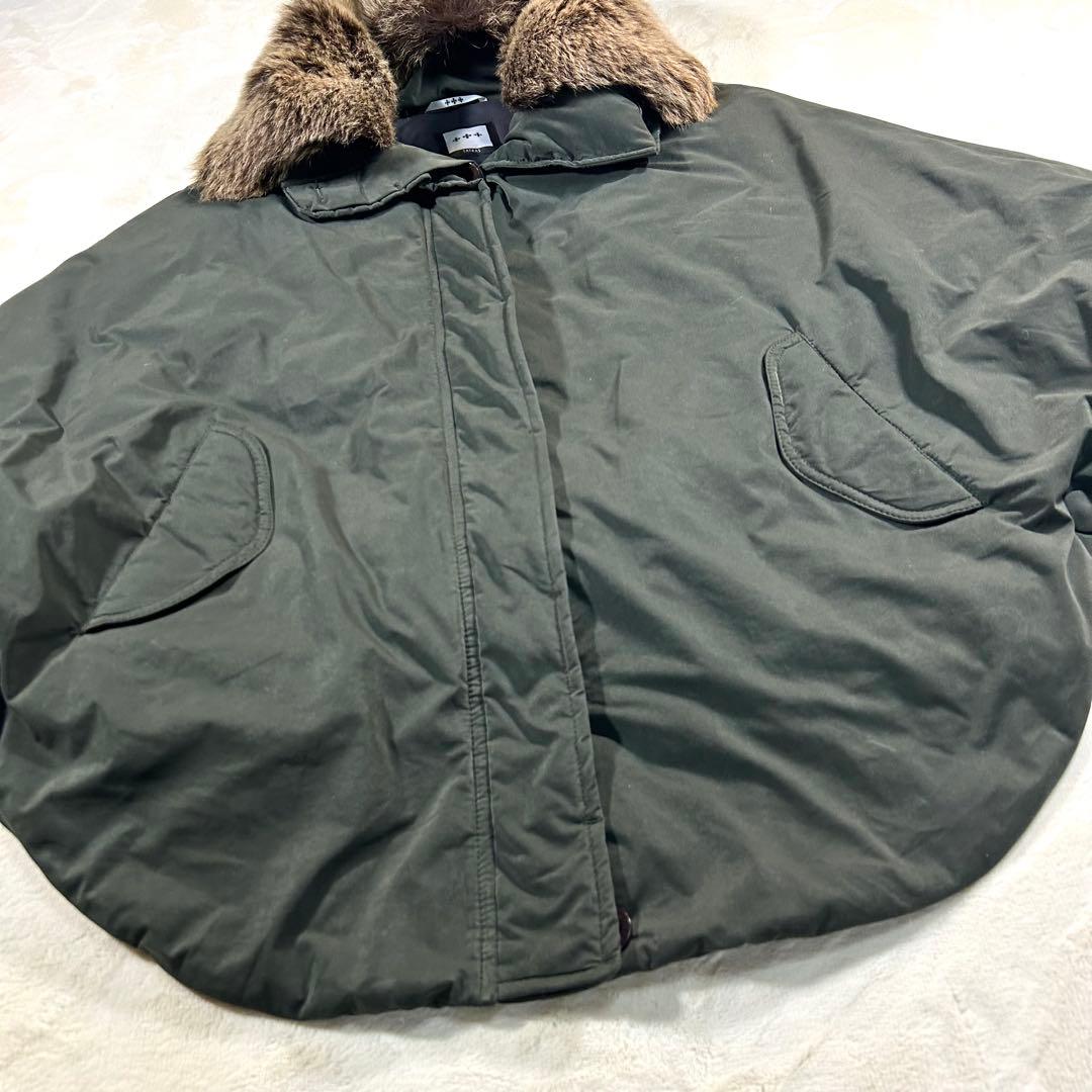 極美品 タトラス 希少 ダウン ポンチョ 2WAY ファー カーキ