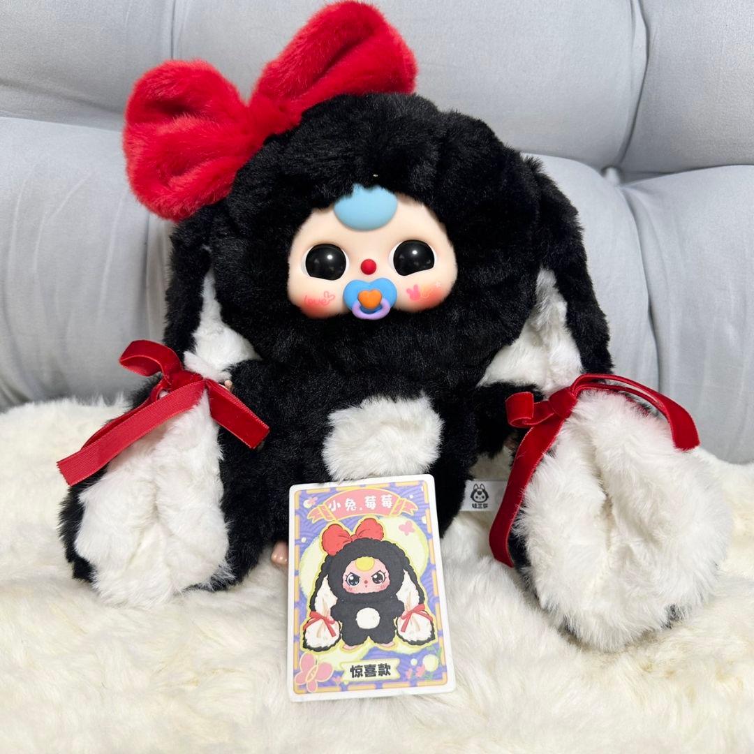 babythree シークレット おかえりうさぎシリーズ - メルカリ