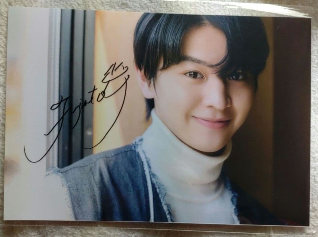 藤本洸大 JUNON 修学旅行で仲良くない - メルカリ