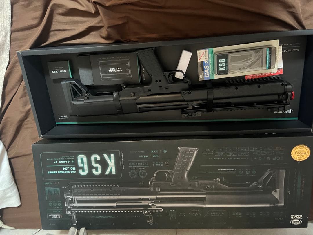 東京マルイ　KSG ガスショットガン　綺麗です　動作未確認