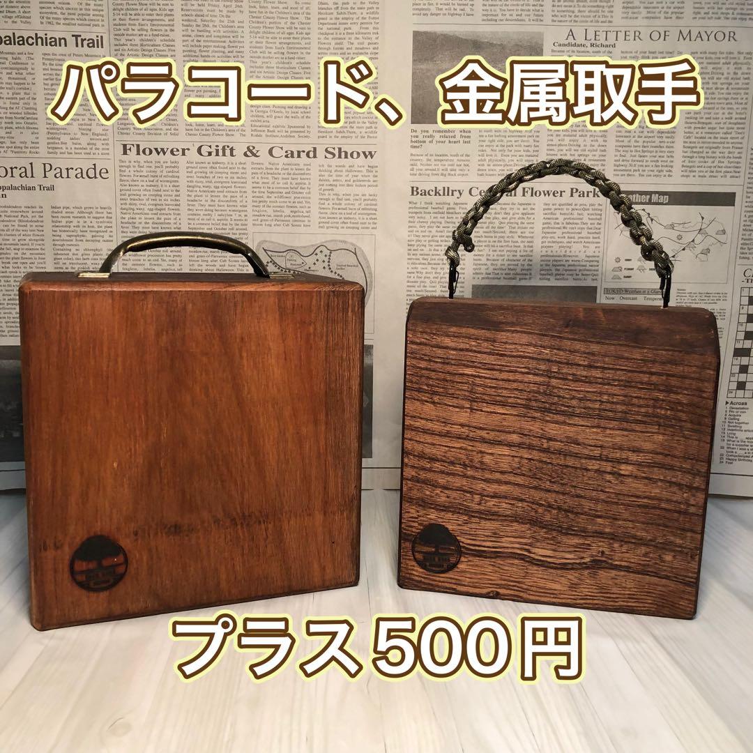 オーダー専用ページ】樫、欅 割れない薪割り台 ナイフ 斧 一枚板 ナラ栗