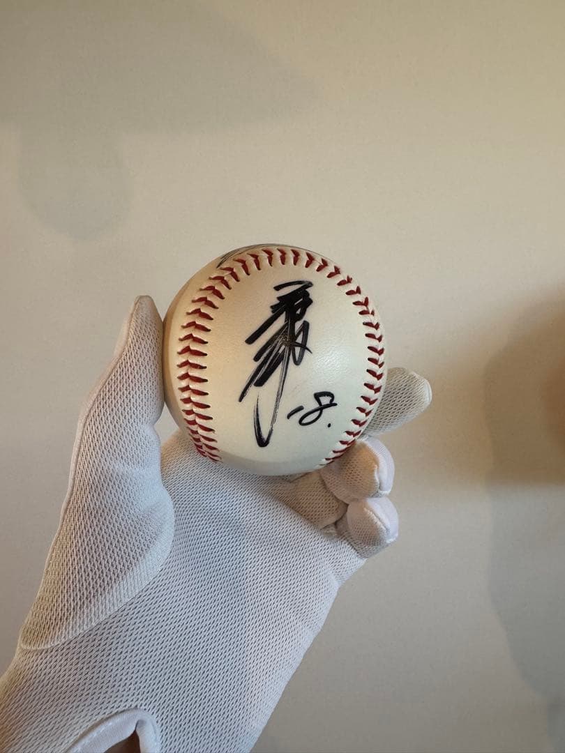 永遠番長⭐︎三浦　大輔さん公式戦試合着用、直筆サイン入ユニフォーム、帽子、バット他