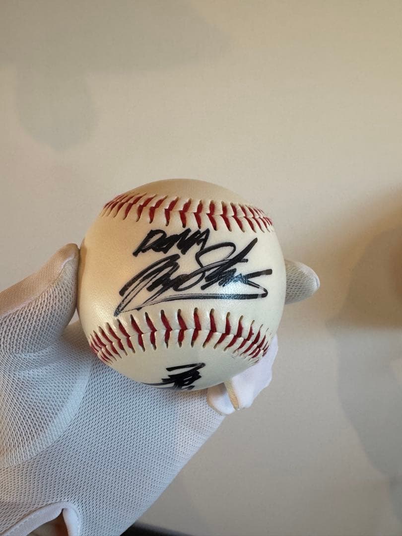 永遠番長⭐︎三浦　大輔さん公式戦試合着用、直筆サイン入ユニフォーム、帽子、バット他