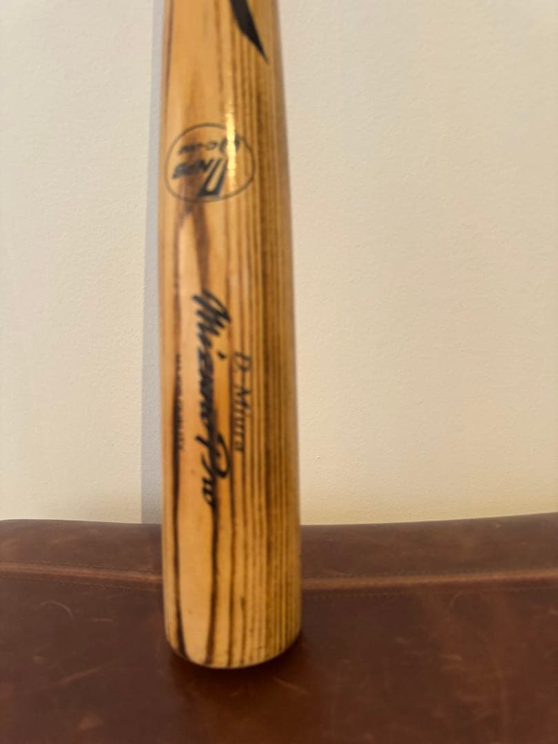 永遠番長⭐︎三浦　大輔さん公式戦試合着用、直筆サイン入ユニフォーム、帽子、バット他