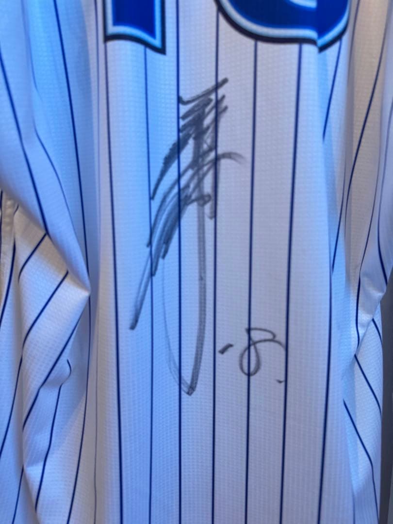永遠番長⭐︎三浦　大輔さん公式戦試合着用、直筆サイン入ユニフォーム、帽子、バット他