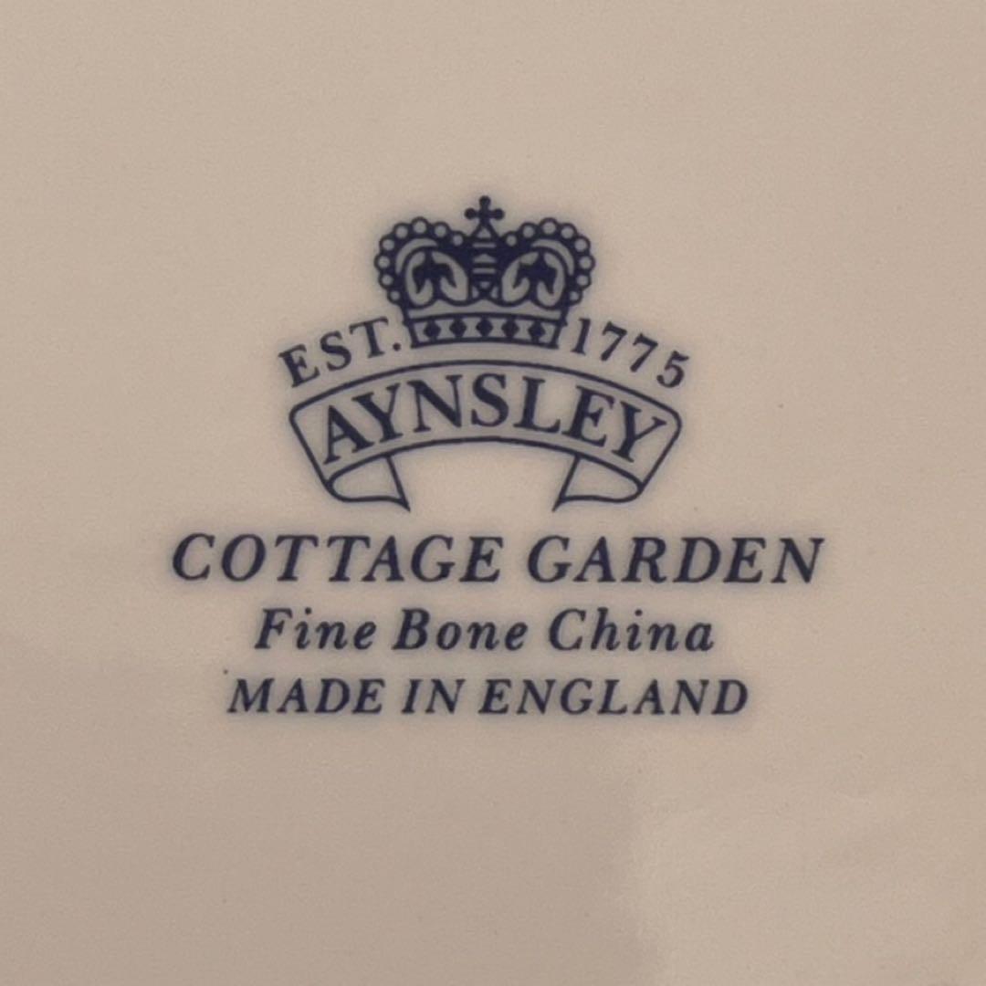 エインズレイ AYNSLEY コテージガーデン ボウル