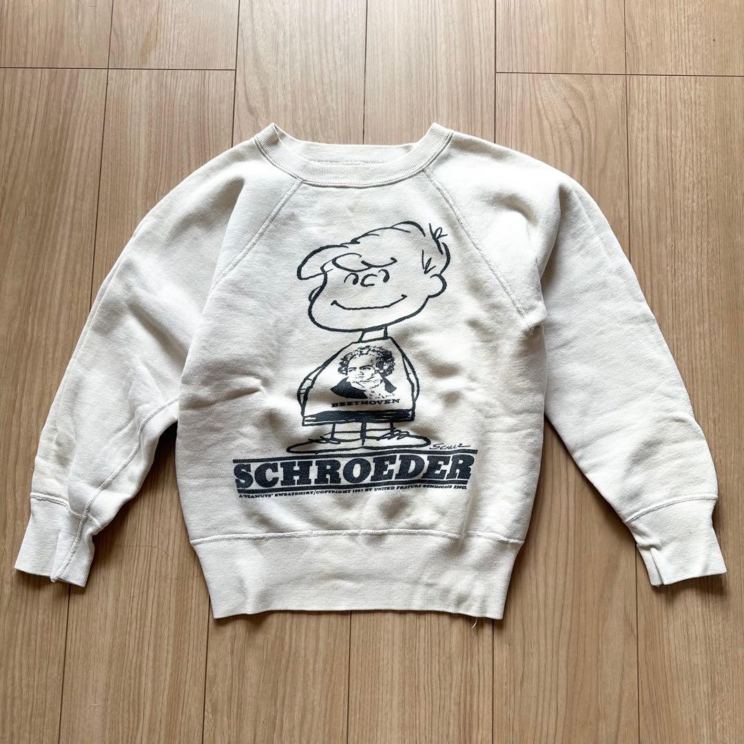 60s スプルース スヌーピー シュローダー スウェット ベージュ 両面