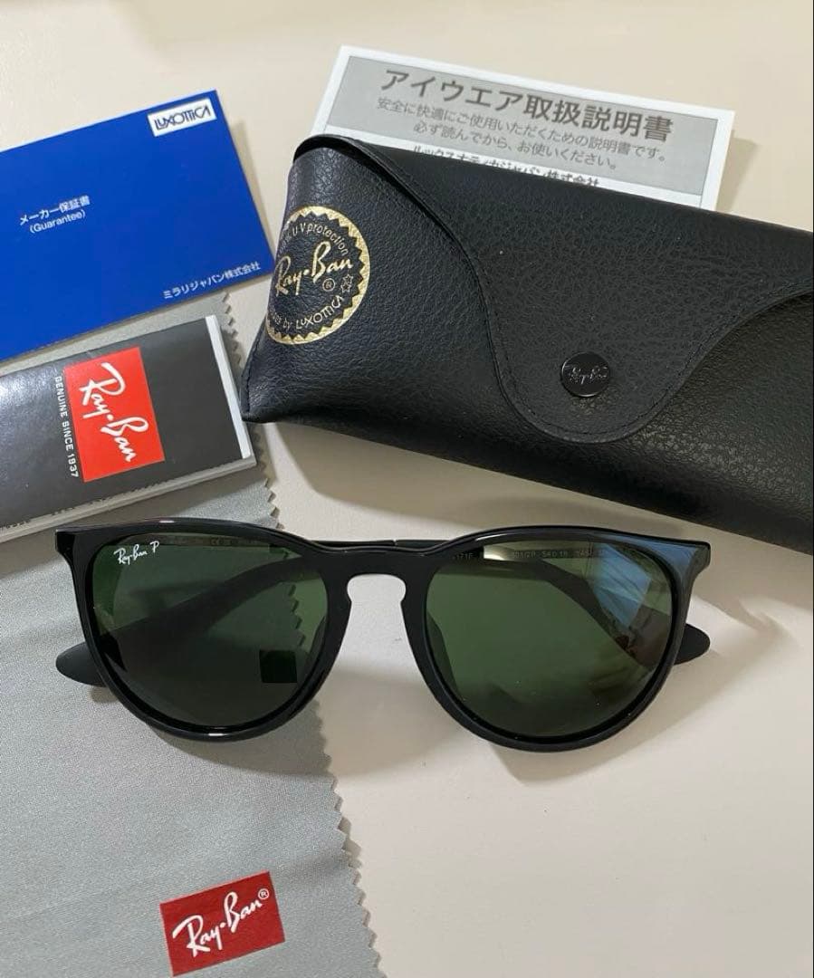 レイバン RAYBAN 偏光サングラス 新品未使用