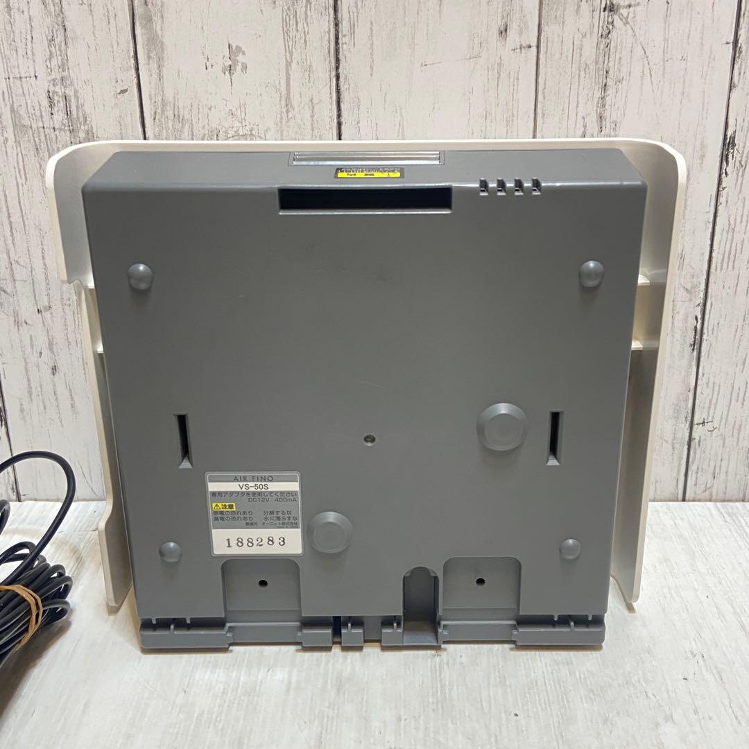 エアフィーノ VS-50S オゾン発生装置