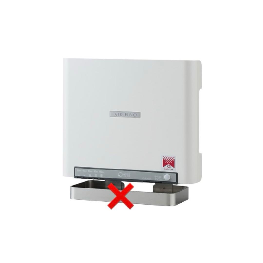 エアフィーノ VS-50S オゾン発生装置