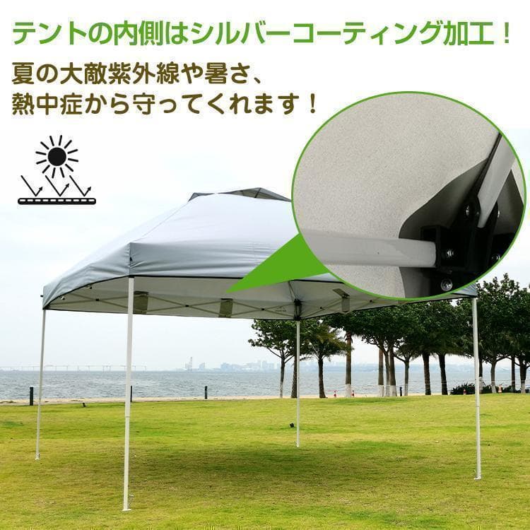 ワンタッチタープテントUVカットアウトドアキャンプ３M【ワイン】C