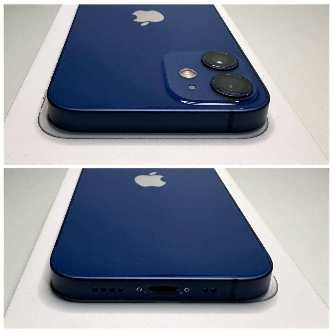 01 iPhone 12mini 256GB 純正BMS新品バッテリー　結構美品