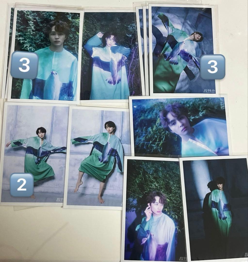 超特急 タクヤ 生写真 生誕 草川拓弥 - メルカリ