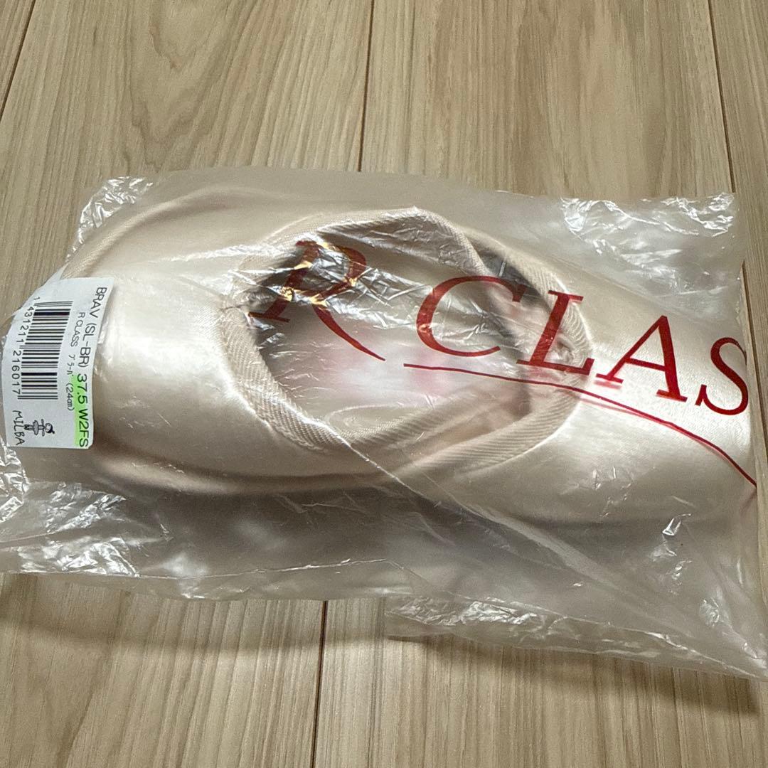 【美品】アールクラス R CLASS SL-BR ブラーバ 37.5 W2 FS