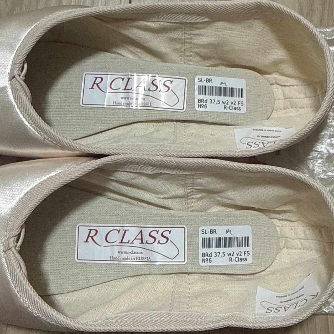 【美品】アールクラス R CLASS SL-BR ブラーバ 37.5 W2 FS