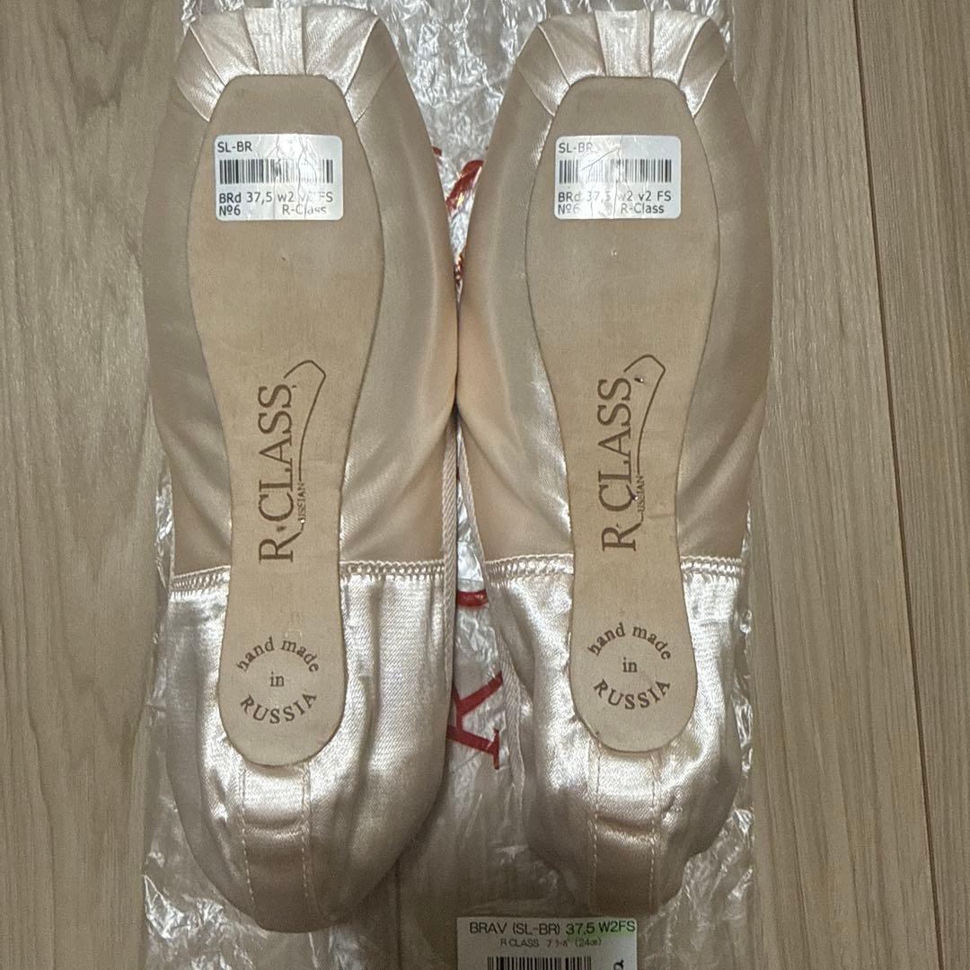 【美品】アールクラス R CLASS SL-BR ブラーバ 37.5 W2 FS