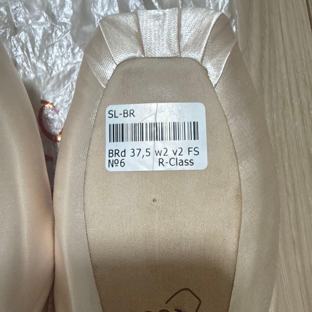 【美品】アールクラス R CLASS SL-BR ブラーバ 37.5 W2 FS