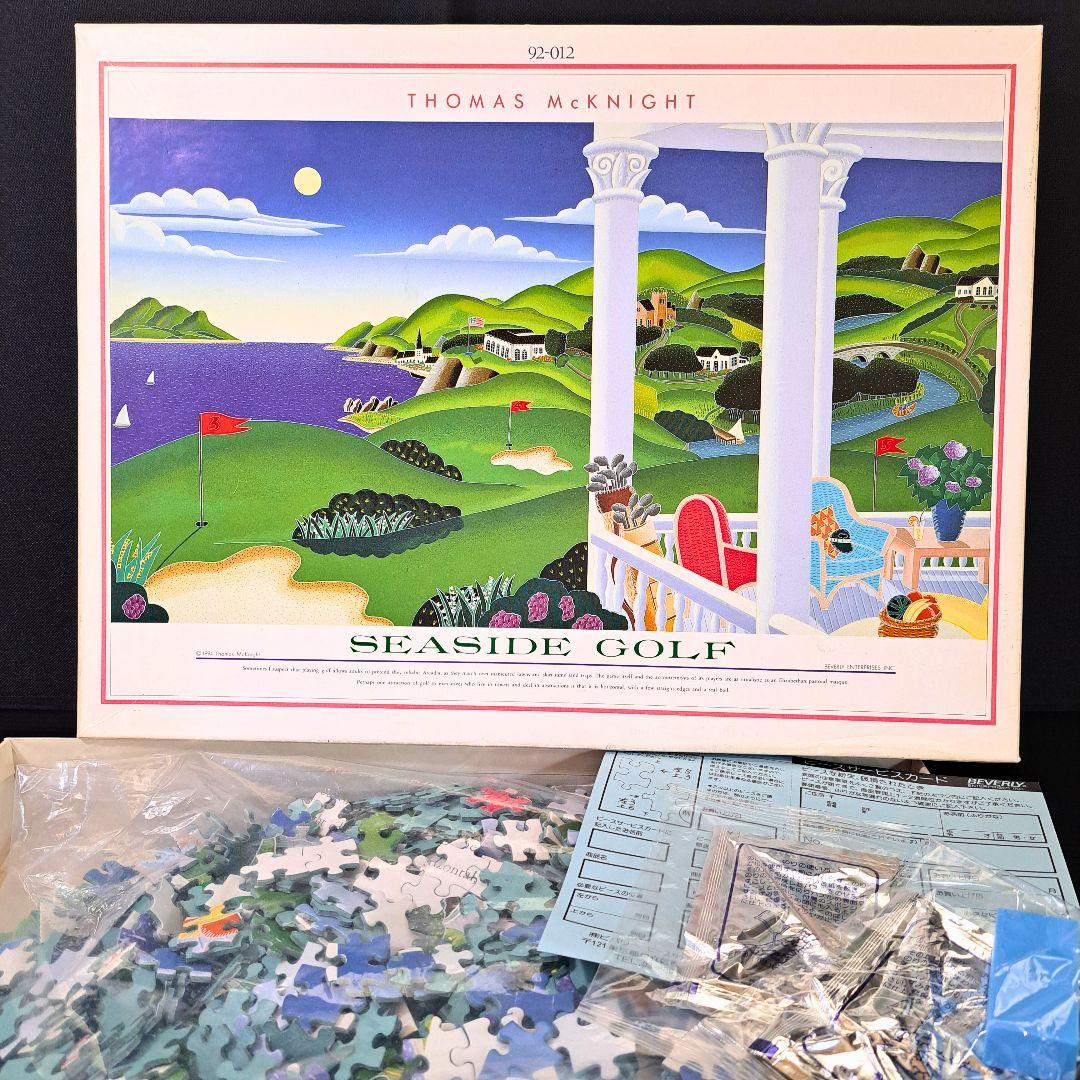 希少】 トーマスマックナイト 2000ピース シーサイドゴルフ