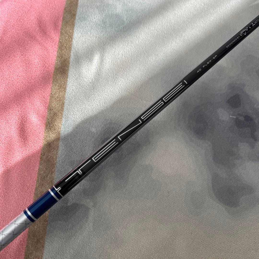 PARADYM Ai SMOKE MAXFAST 5w 19度 純正テンセイSR