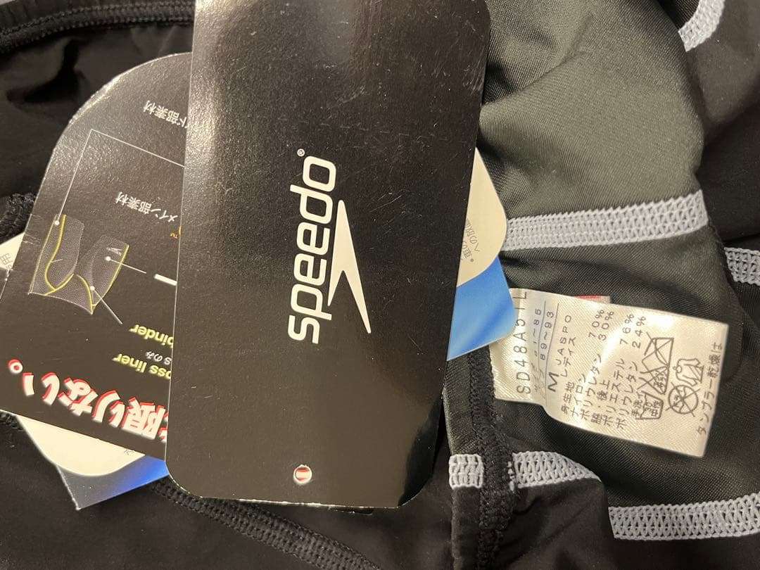 R*U様 スピード水着　競泳水着 旧スピードハイレグ極薄生地モデルMサイズ スピ