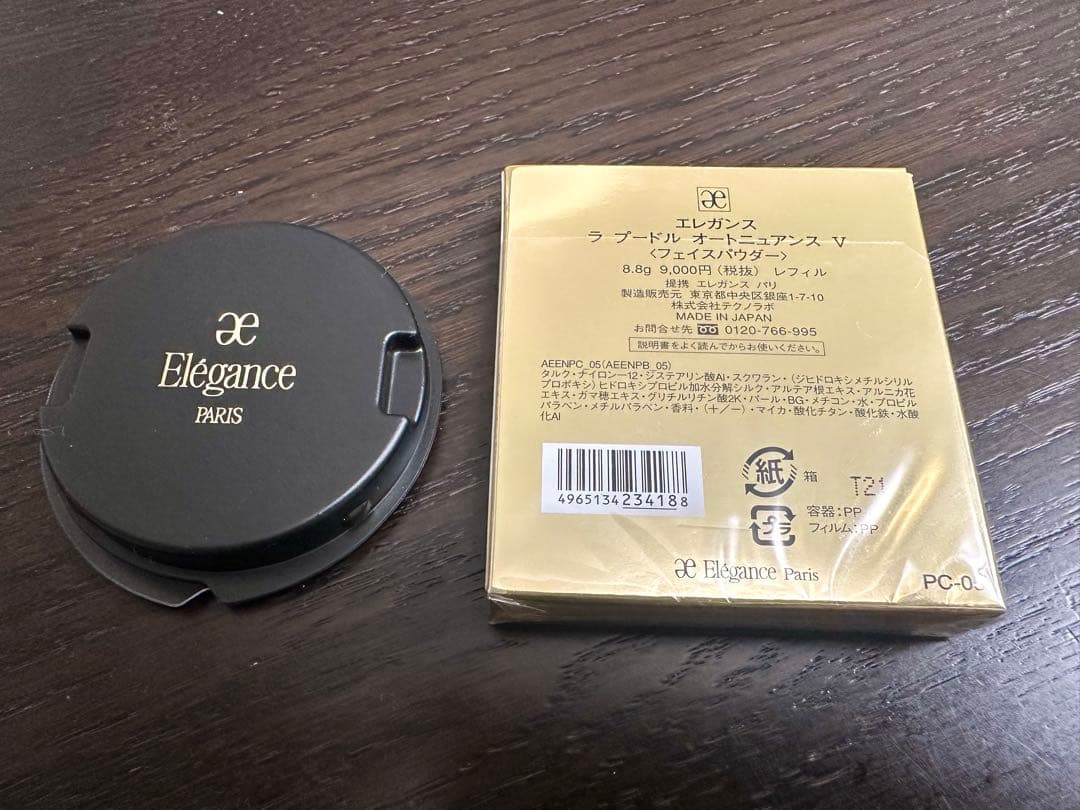 エルガンス ラ プードル Ⅴ レフィル 8.8g