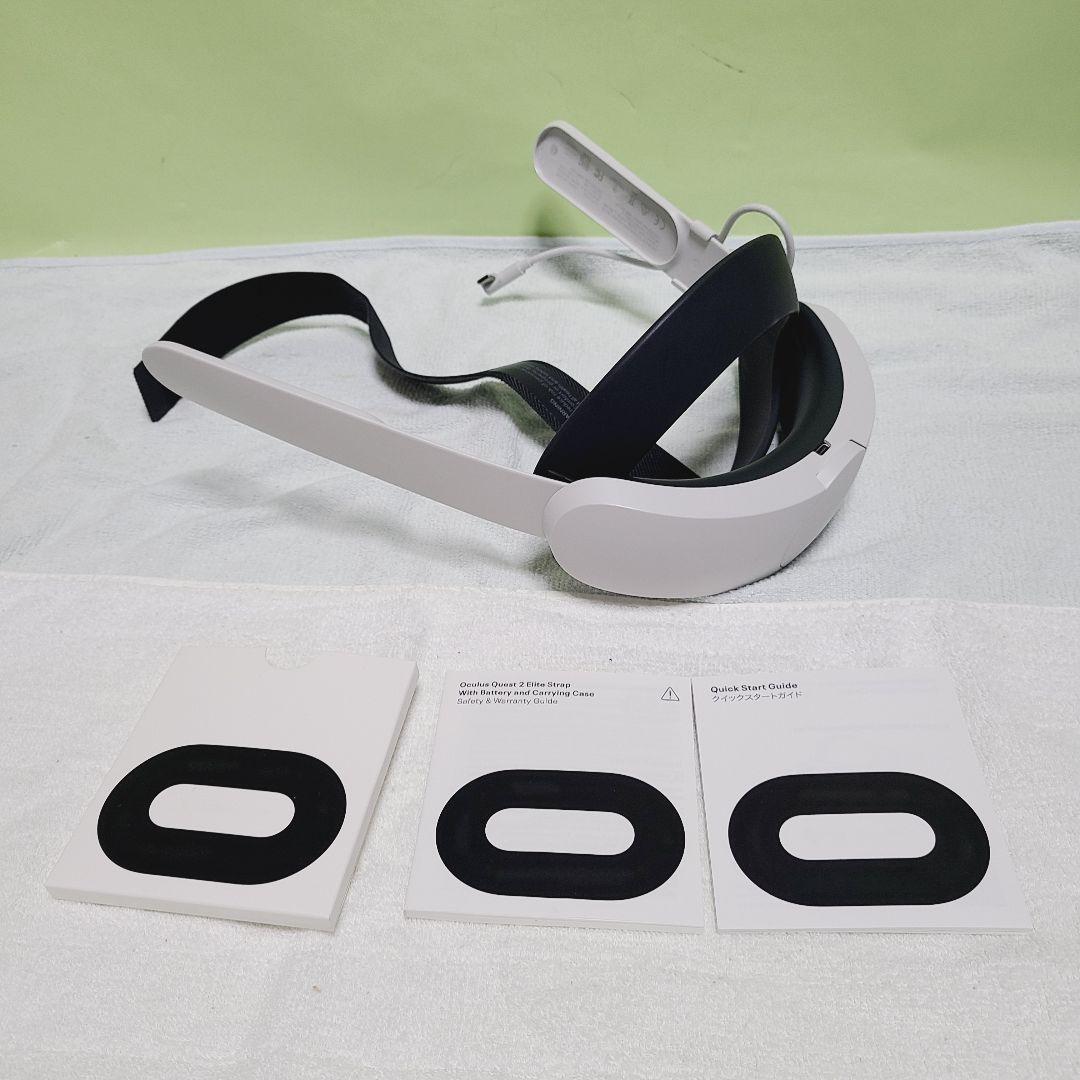 メタクエスト2  Quest 2 64GB Elite Strapセット
