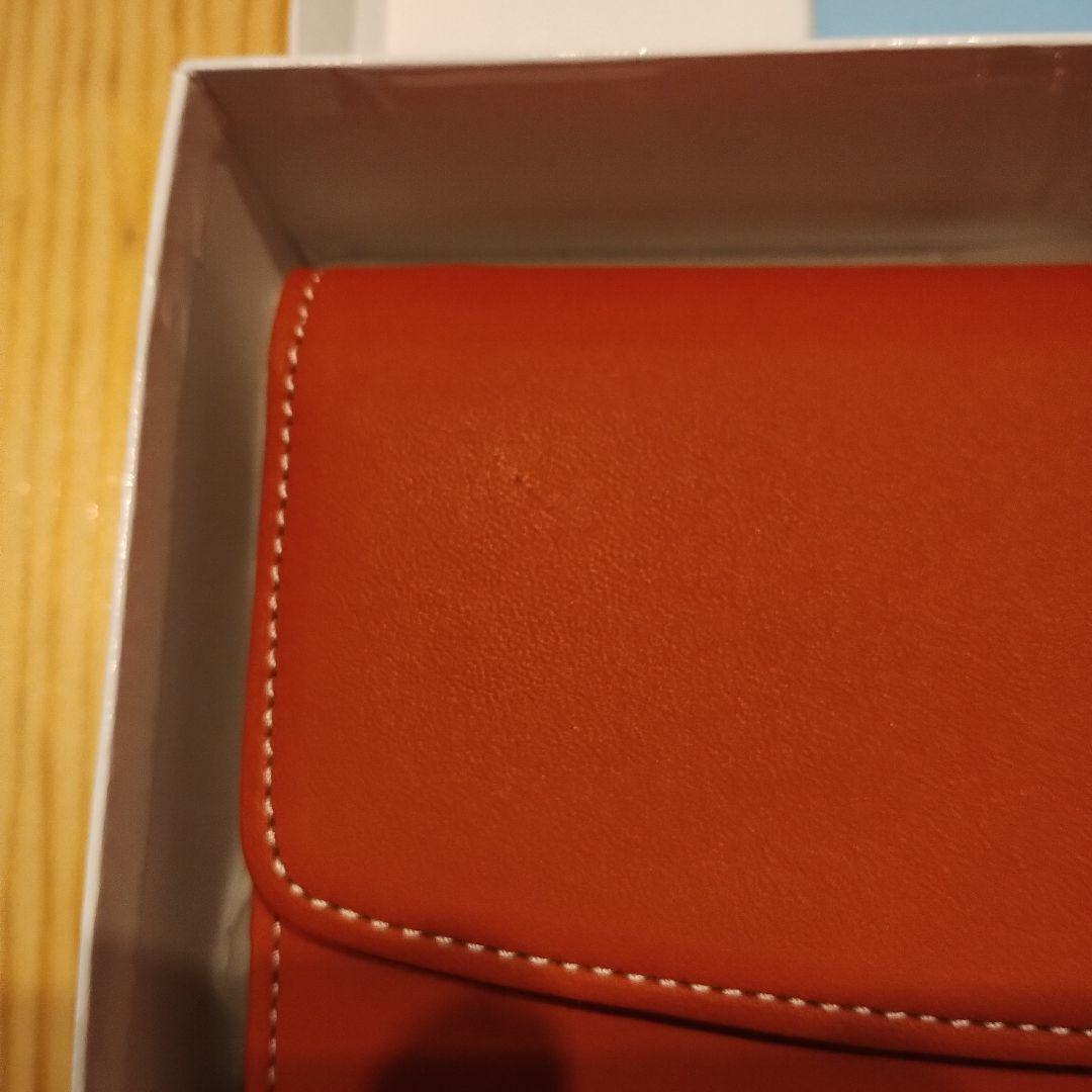 やんやんになります！