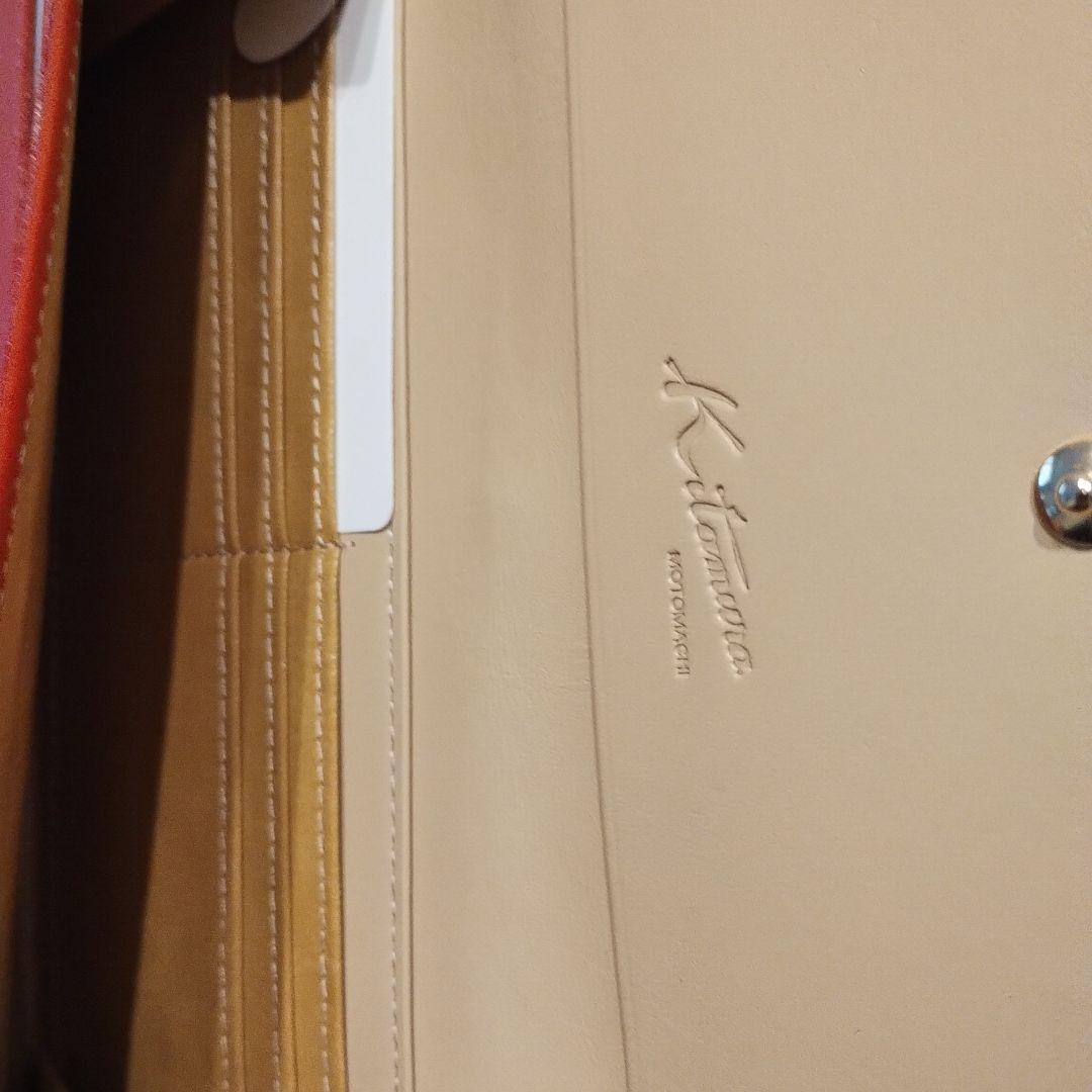 やんやんになります！