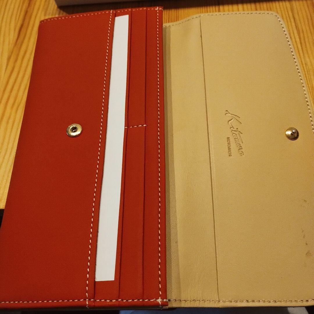 やんやんになります！