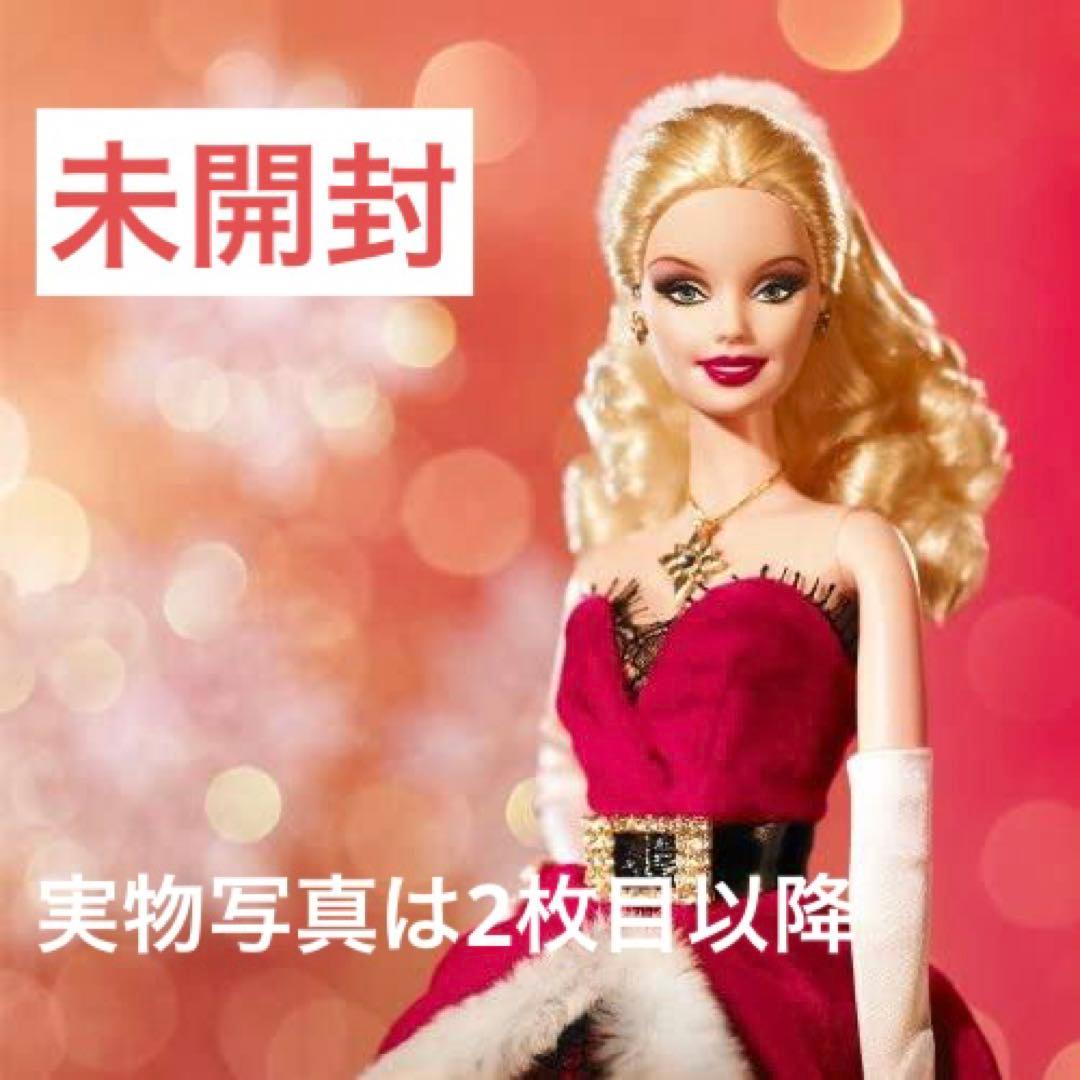 2007 Holiday Barbie 未開封 クリスマス - メルカリ