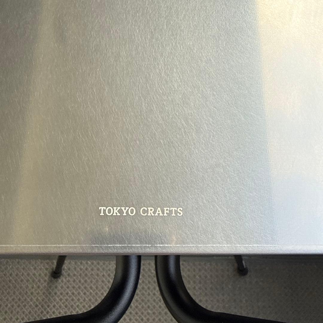 TOKYO CRAFTS MFTマルチフレームテーブル