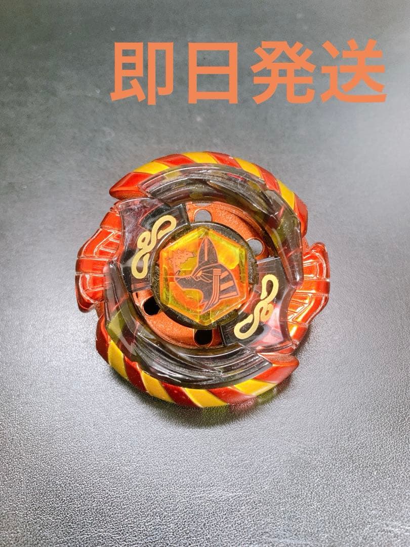 美品】マーキュリーアヌビウス85XF メタルファイトベイブレード - メルカリ