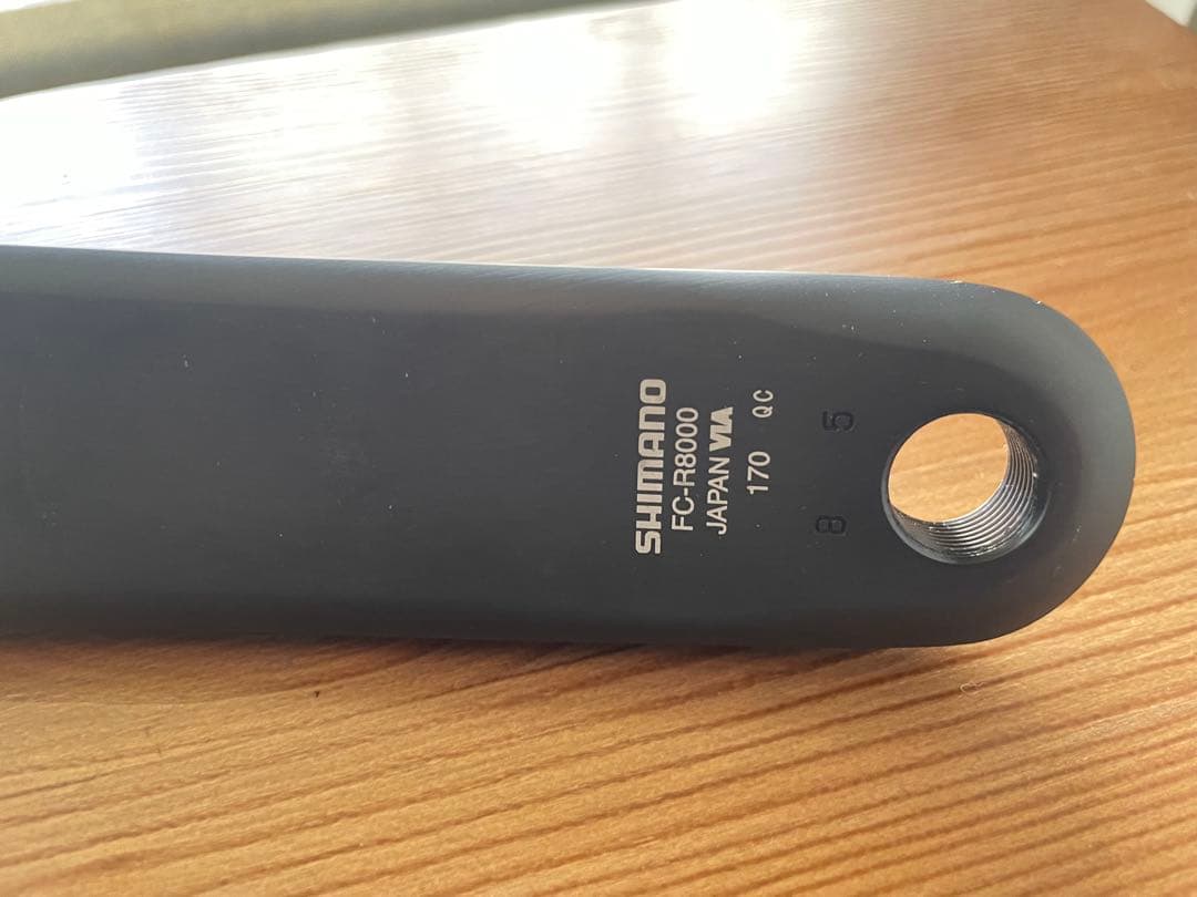 シマノ アルテグラ FC-R8000 50-34 170mm