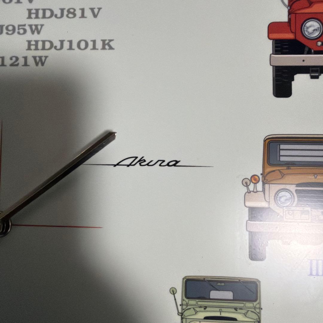 K*a様 ランクルファン必見！ ランドクルーザー イラスト 壁掛け時計（時計機能