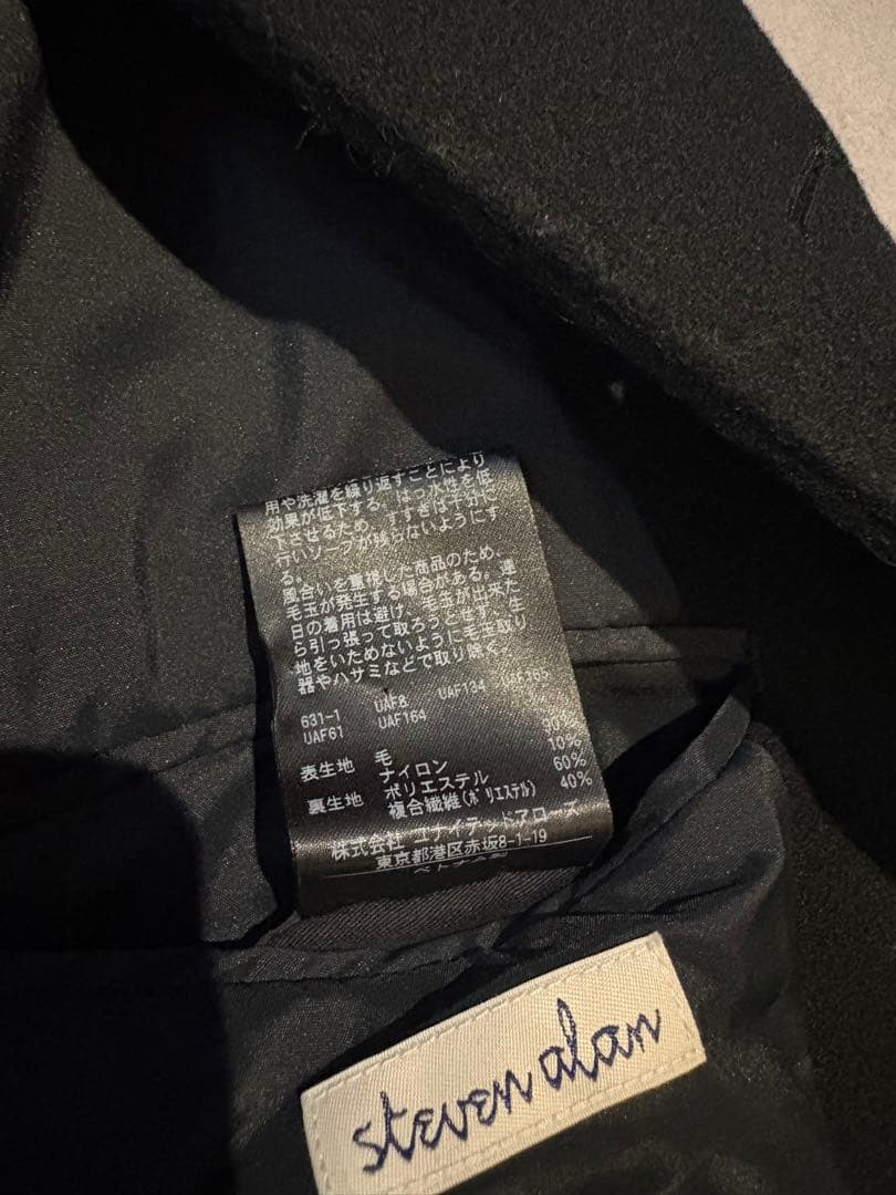 【Steven Alan】ウールステンカラーコート Sサイズ