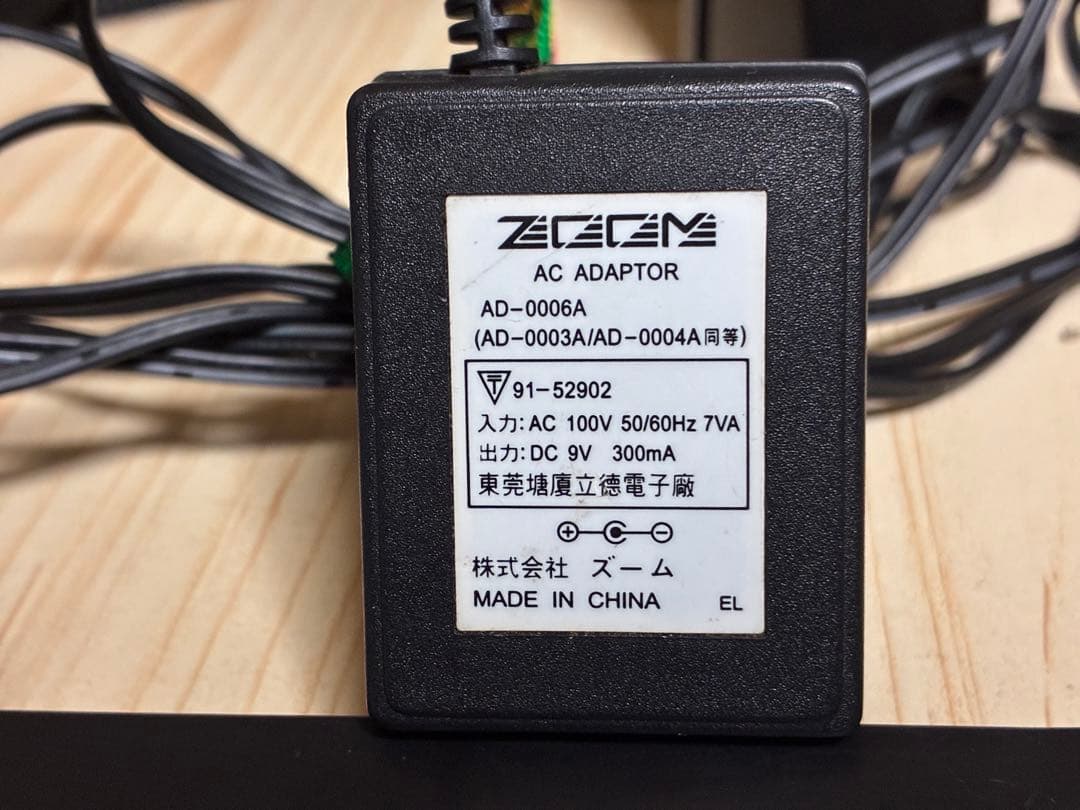 EWI4000s 完全動作品ワイヤレス化 メンテ済付属品多数アカイイーウイ