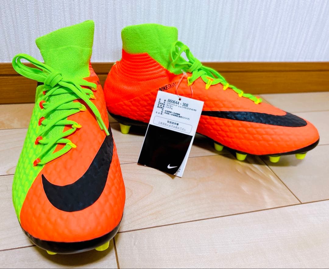 新品タグ付き◎送料込み/匿名配送◎ ナイキ ハイパーヴェノム ファタル III