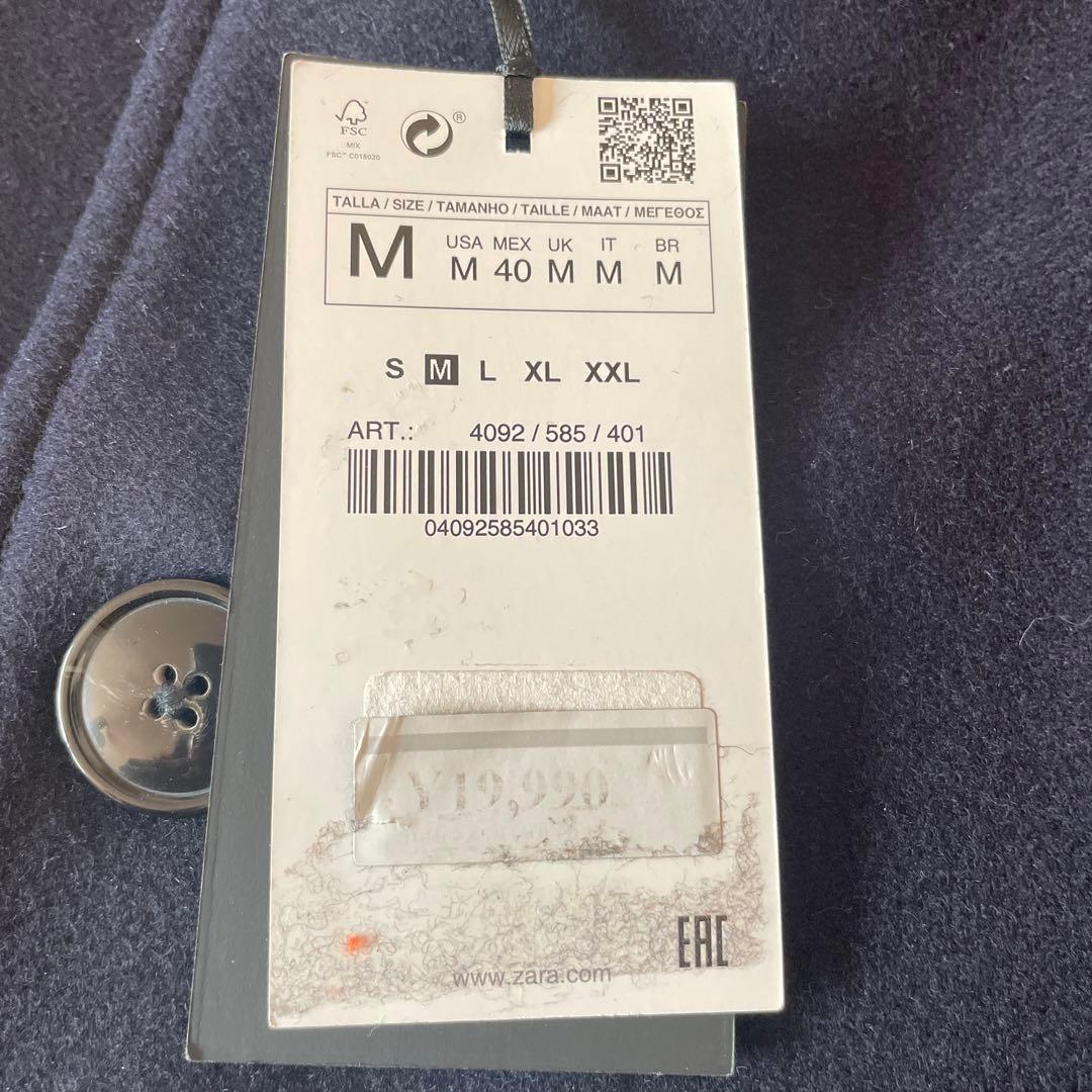 【新品未使用】ZARA（ザラ）スタンドカラー チェスター コート Mサイズ