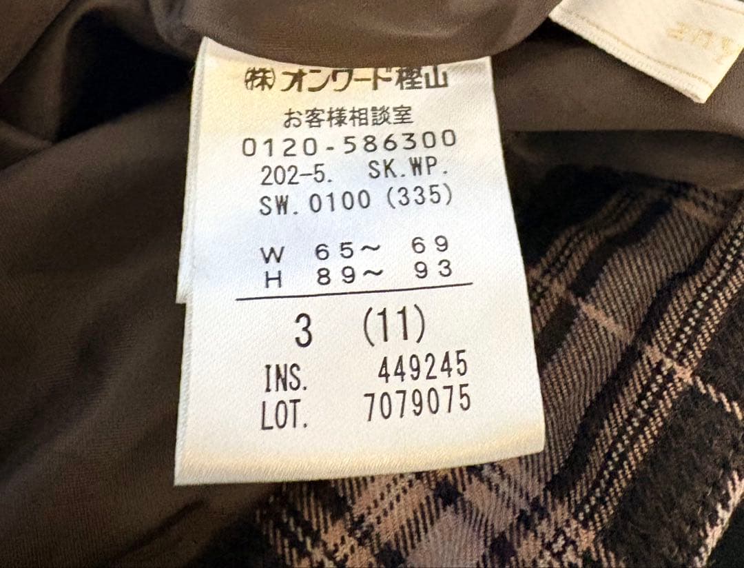 【★みゆ】✨4点おまとめ✨anySIS エニィスィス フレア スカート 3