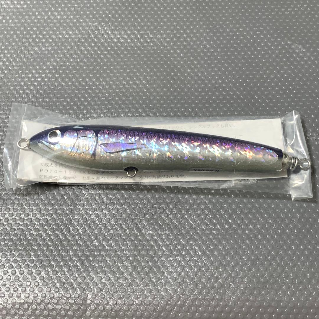 希少　カーペンター　ガンマ　90 SH N  未使用