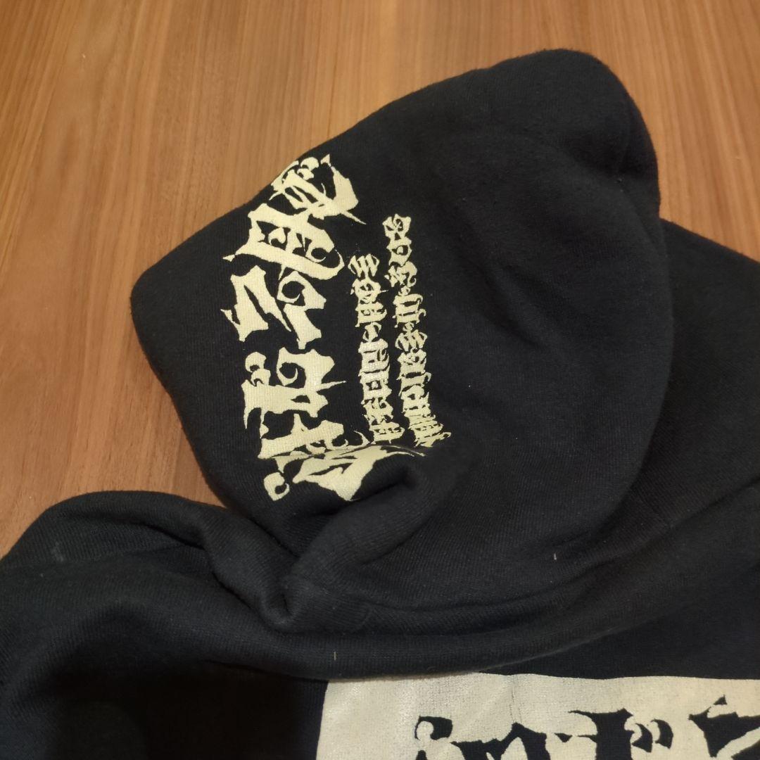 BALZAC パーカー 黒 ウスグロ バルザック - メルカリ