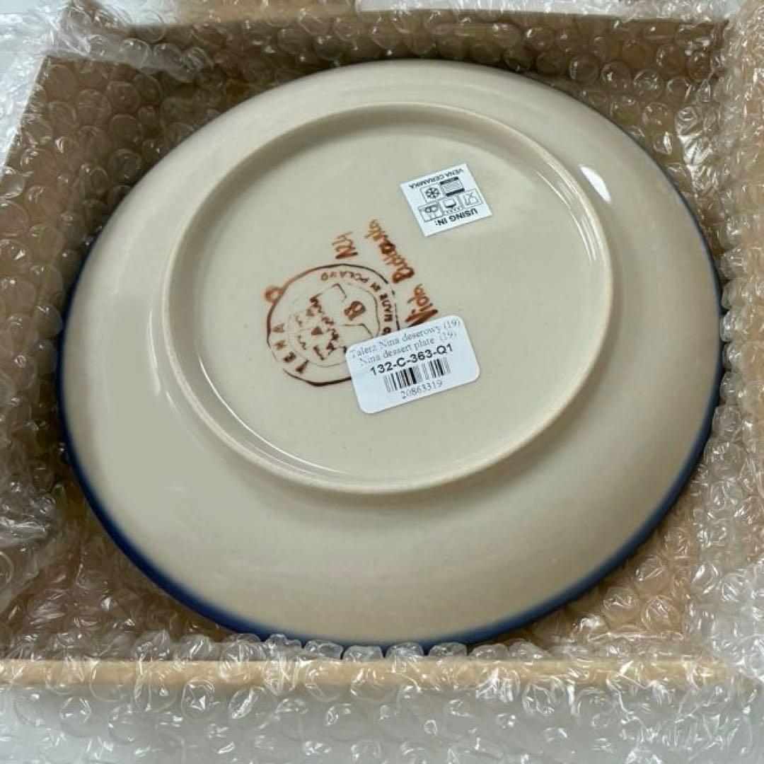 ポーリッシュポタリー　ジブリ魔女の谷　アーヤと魔女