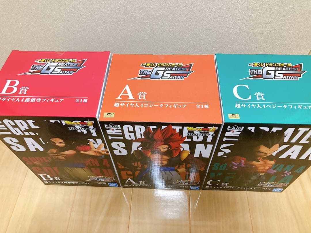 ドラゴンボール一番くじTHE GREATEST SAIYAN フィギュア