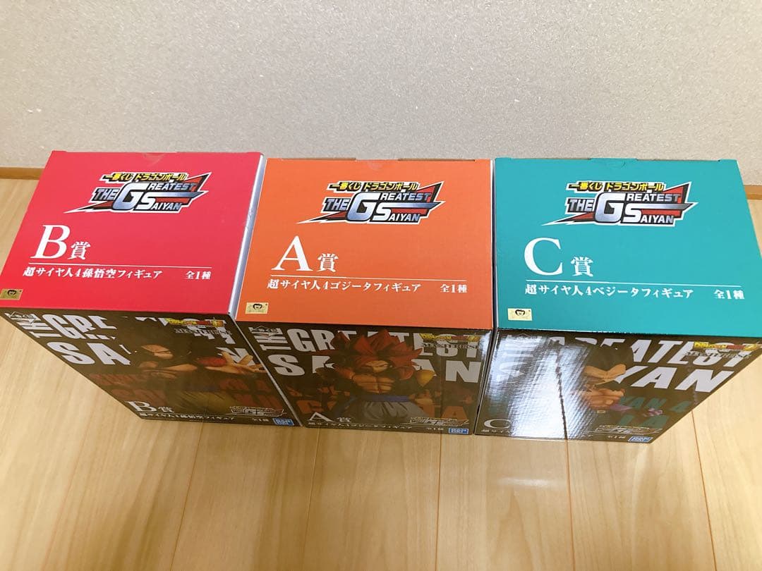 ドラゴンボール一番くじTHE GREATEST SAIYAN フィギュア