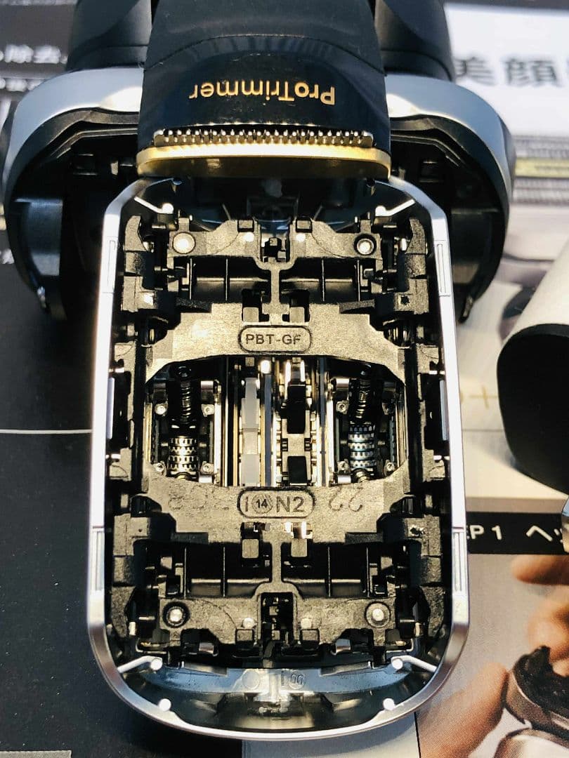 【展示、未使用品】Braun Series 9 Pro+ 9530sシェーバー