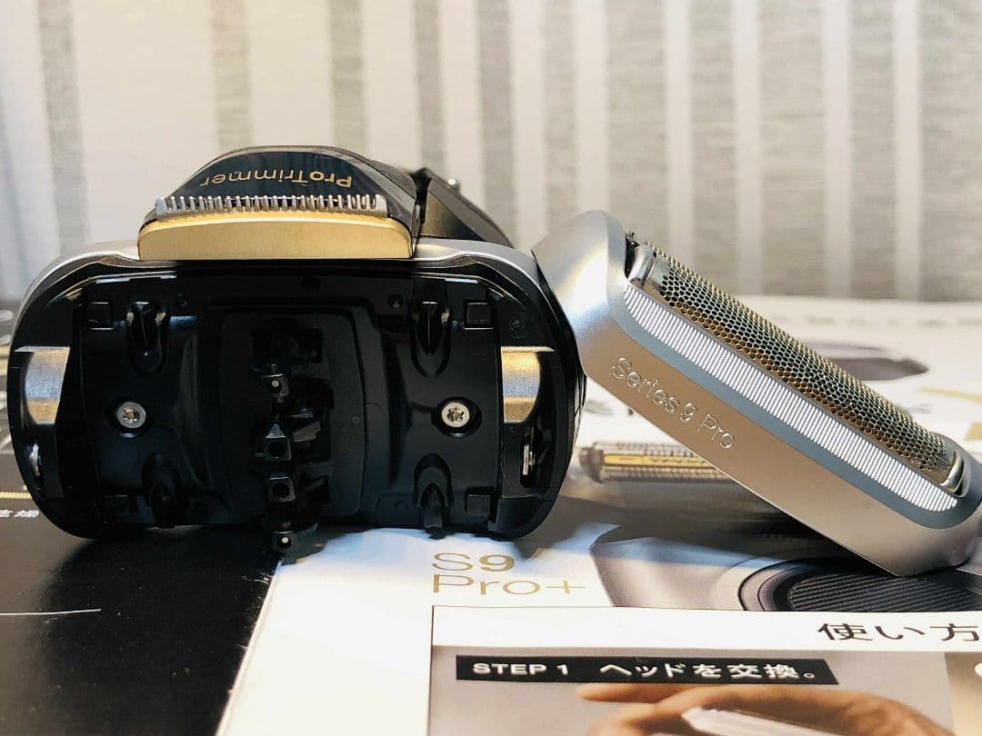 【展示、未使用品】Braun Series 9 Pro+ 9530sシェーバー