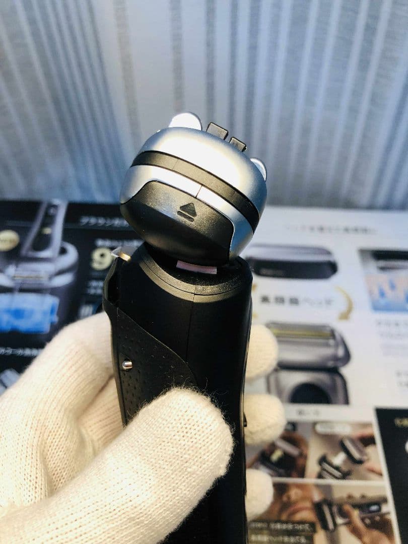 【展示、未使用品】Braun Series 9 Pro+ 9530sシェーバー